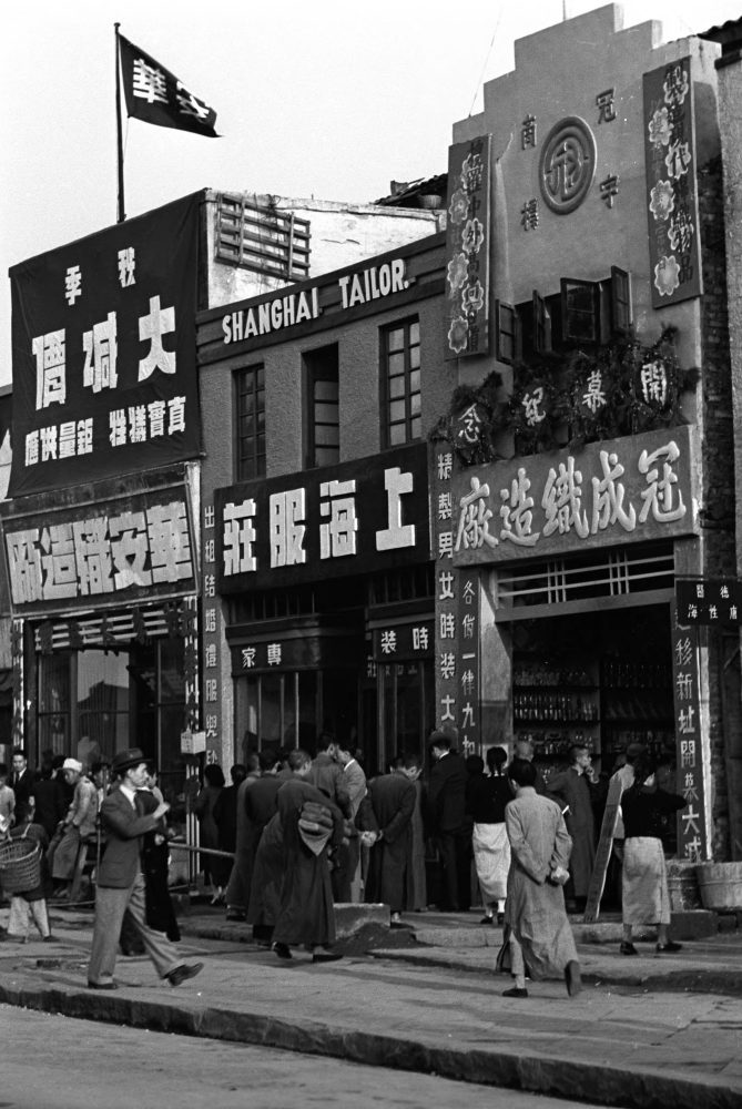 【JPG清晰版】._重庆，商业区的布料商店