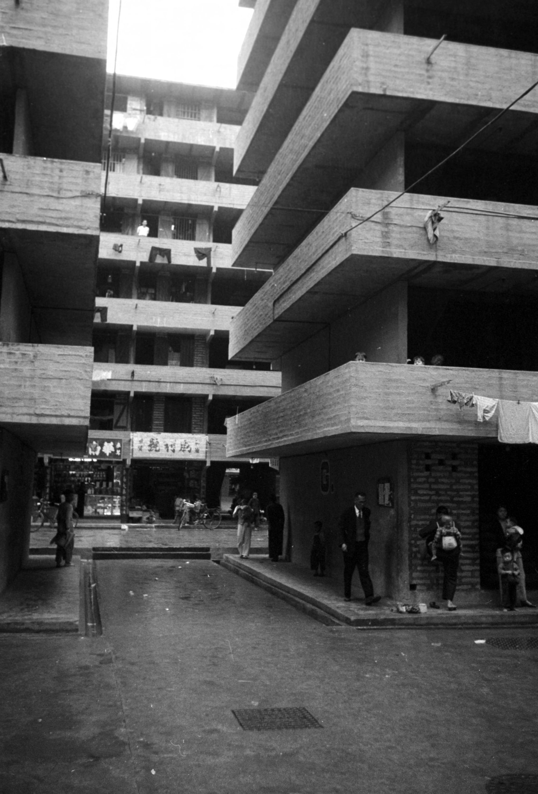 【JPG清晰版】._香港石硖尾邨公共房屋小区一景