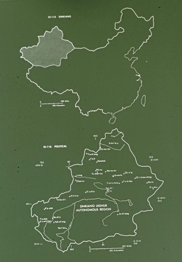 【JPG清晰版】._新疆维吾尔自治区地图 【JPG清晰版】._新疆维吾尔自治区地图