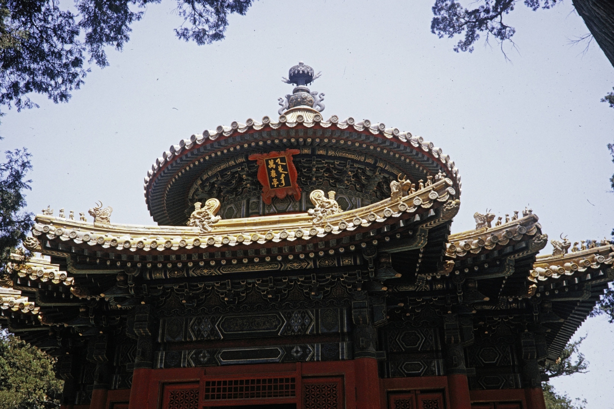 【JPG清晰版】._北京故宫万泉亭