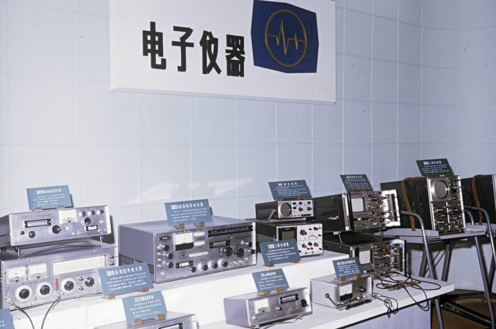 【JPG清晰版】._展示待售电子产品 【JPG清晰版】._展示待售电子产品