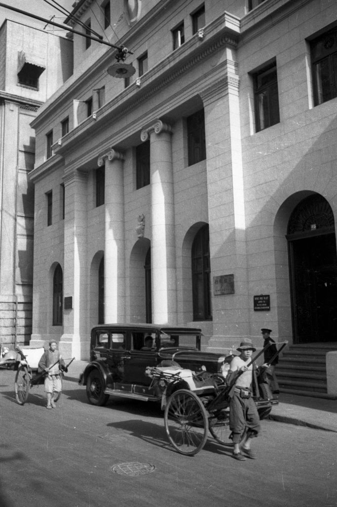 【JPG清晰版】._上海、纽约城市银行 【JPG清晰版】._上海、纽约城市银行