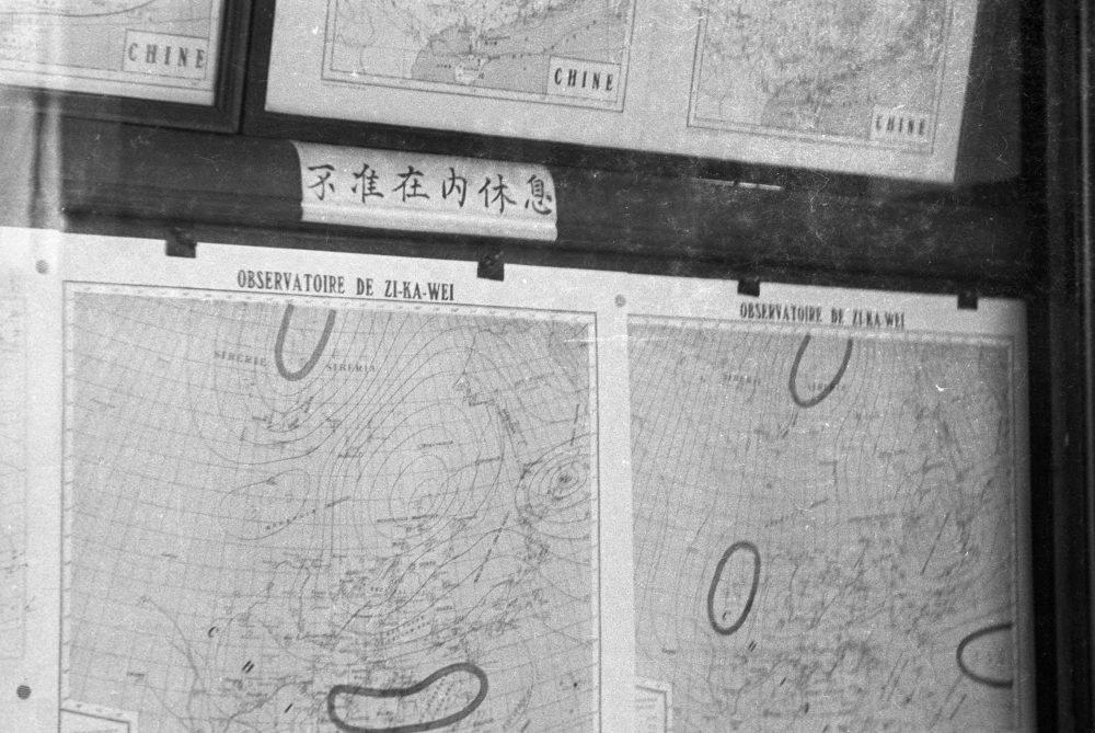 【JPG清晰版】._兹卡威，兹卡威天文台的地图