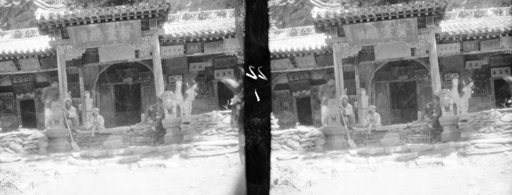 【JPG清晰版】._山西，佛教寺庙