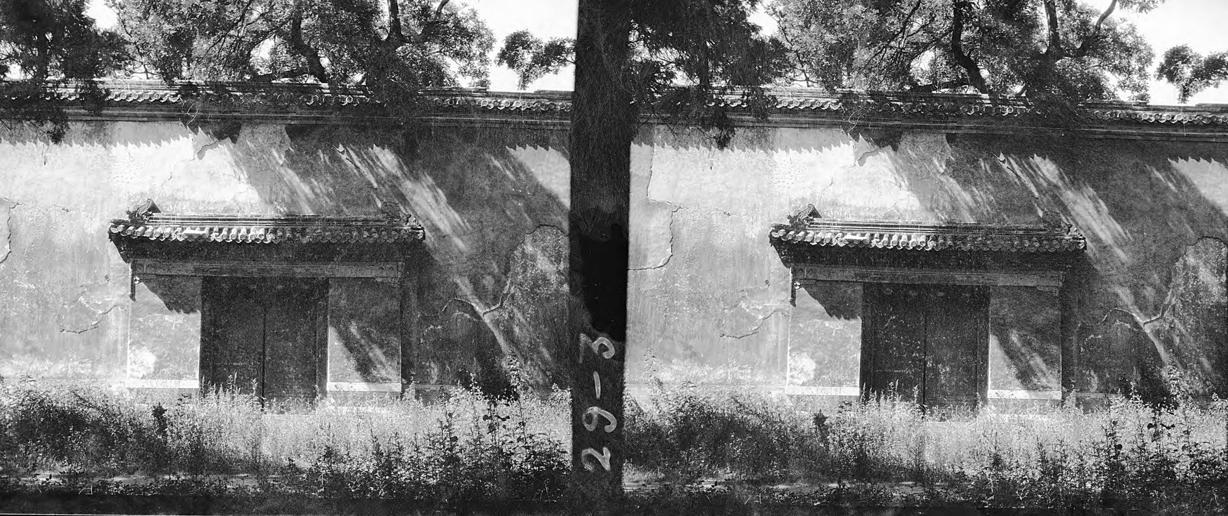 【JPG清晰版】._北京，景山公园的庭院墙