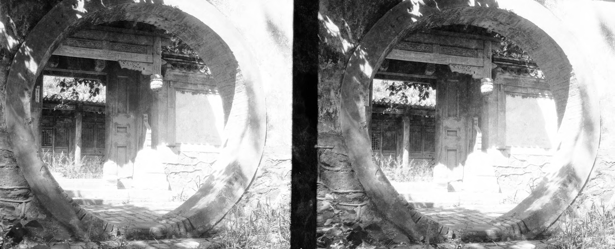 【JPG清晰版】._黑龙堂，位于北京西北部