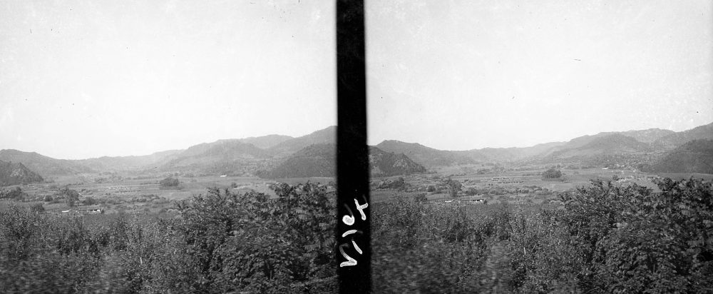 【JPG清晰版】._黑龙江省，石灰岩山丘