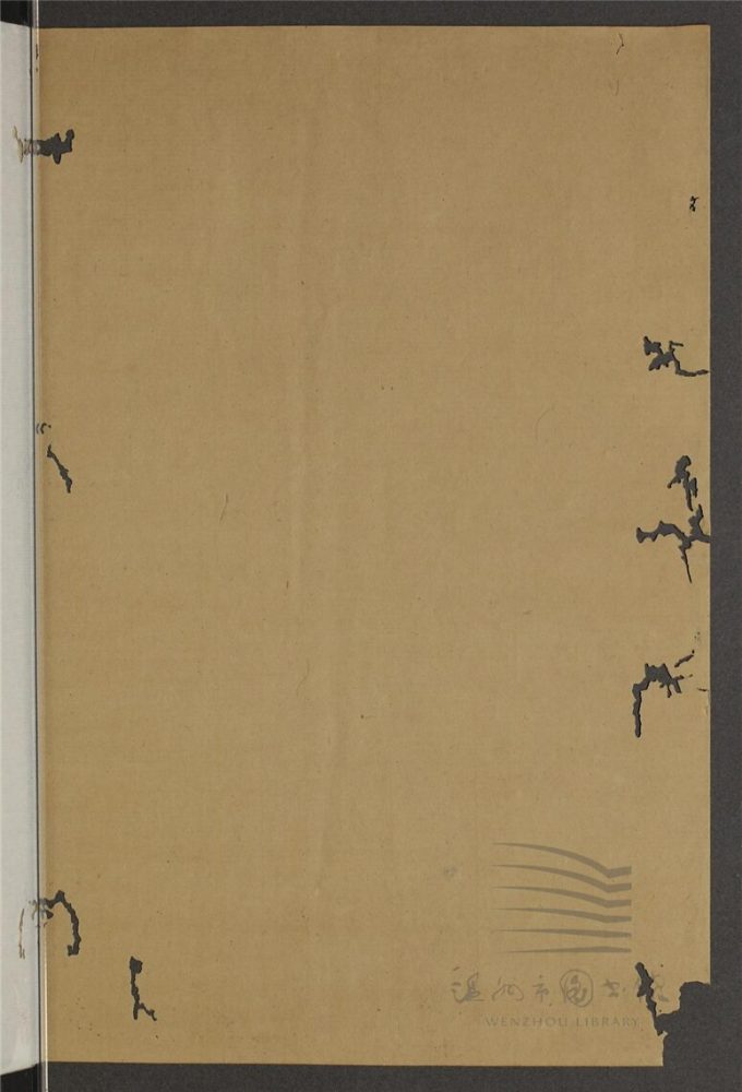 _唐十二家詩四十九卷（第十冊王摩詰集卷七至十）__