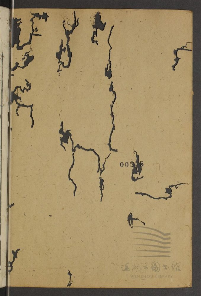 _古今合璧事類備要第四十五冊（外集卷十五至二十）__