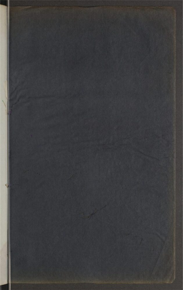 _鄉先哲遺著第三十二冊（宋儒學述卷上）__