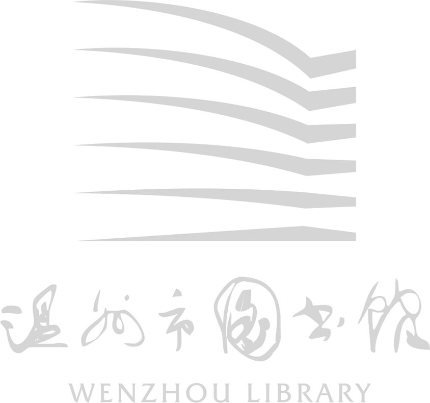 _鄭振鐸全集·第十卷：《文學大綱》（一）__