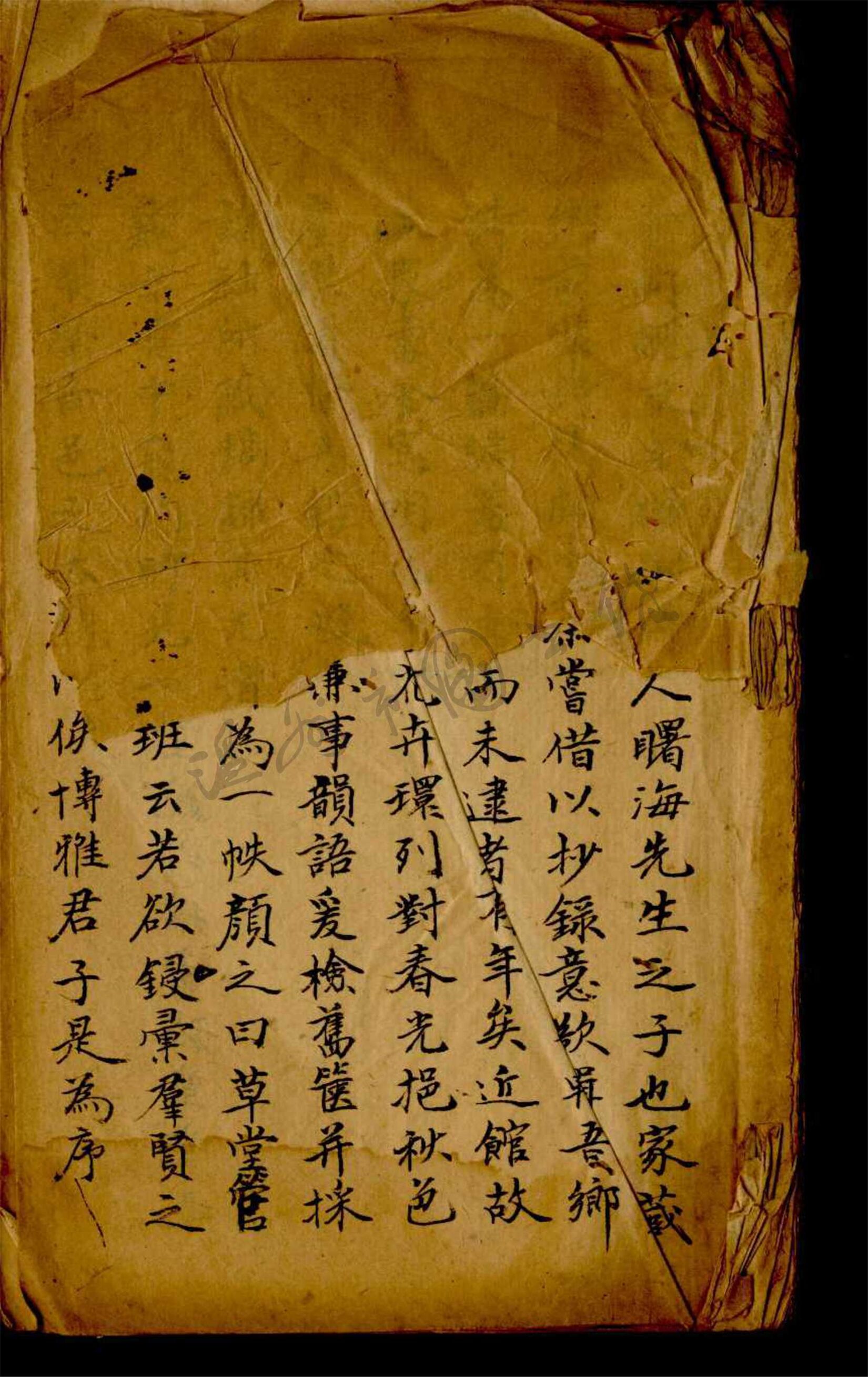 _草堂管窺__