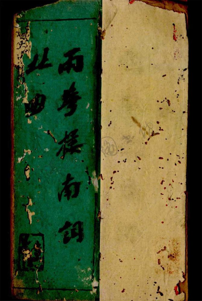 _雨華樓稿三十五冊__