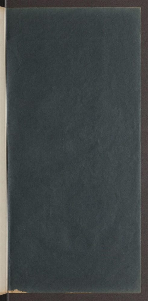 _厚莊詩文續集十二卷（第二冊詩三至四）__