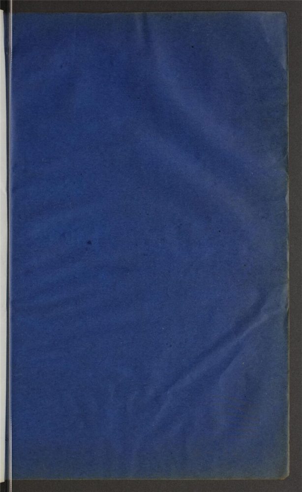 _遼史一百十六卷（第四冊卷十四至十九）__