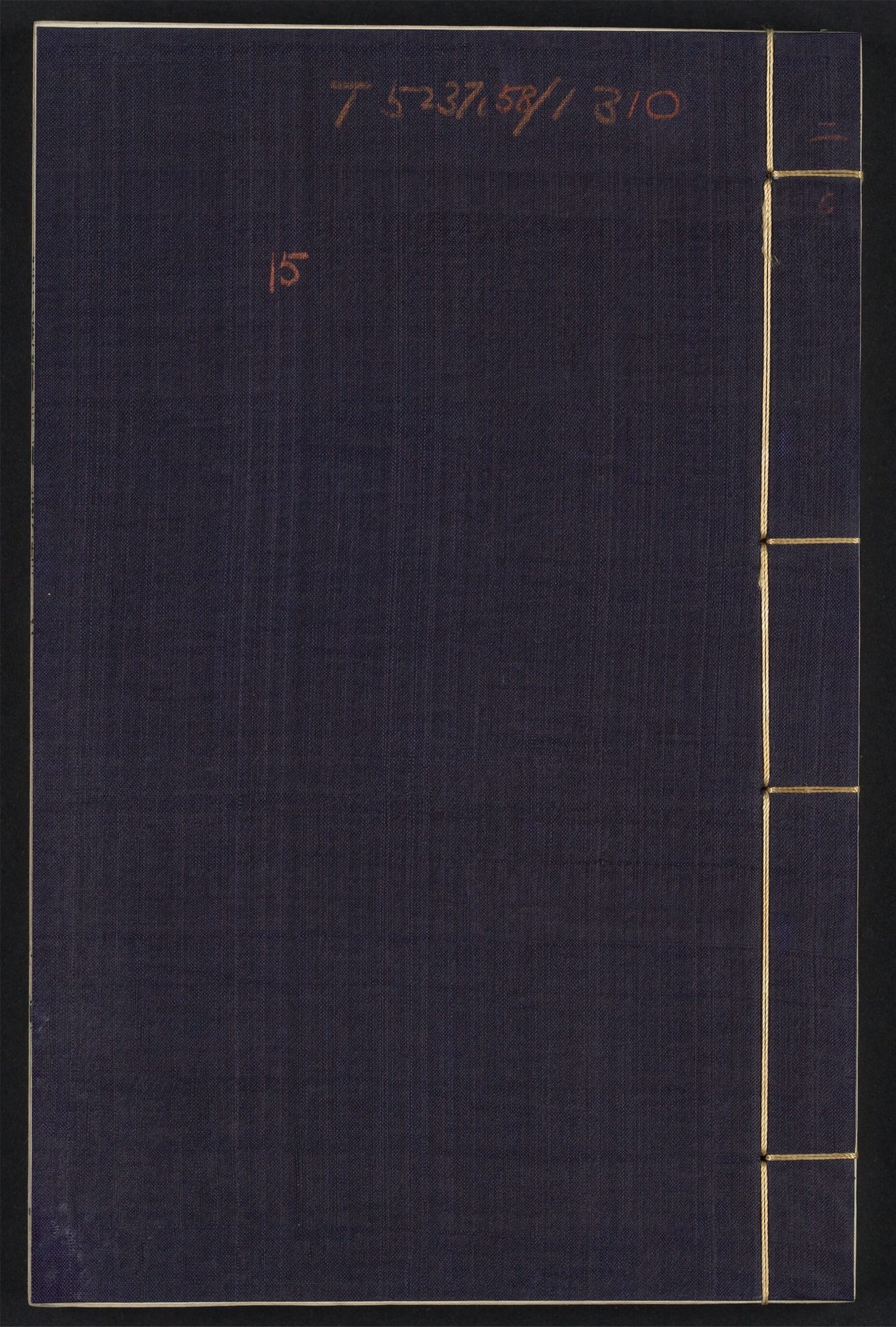 _宋金元明四朝诗_v.__