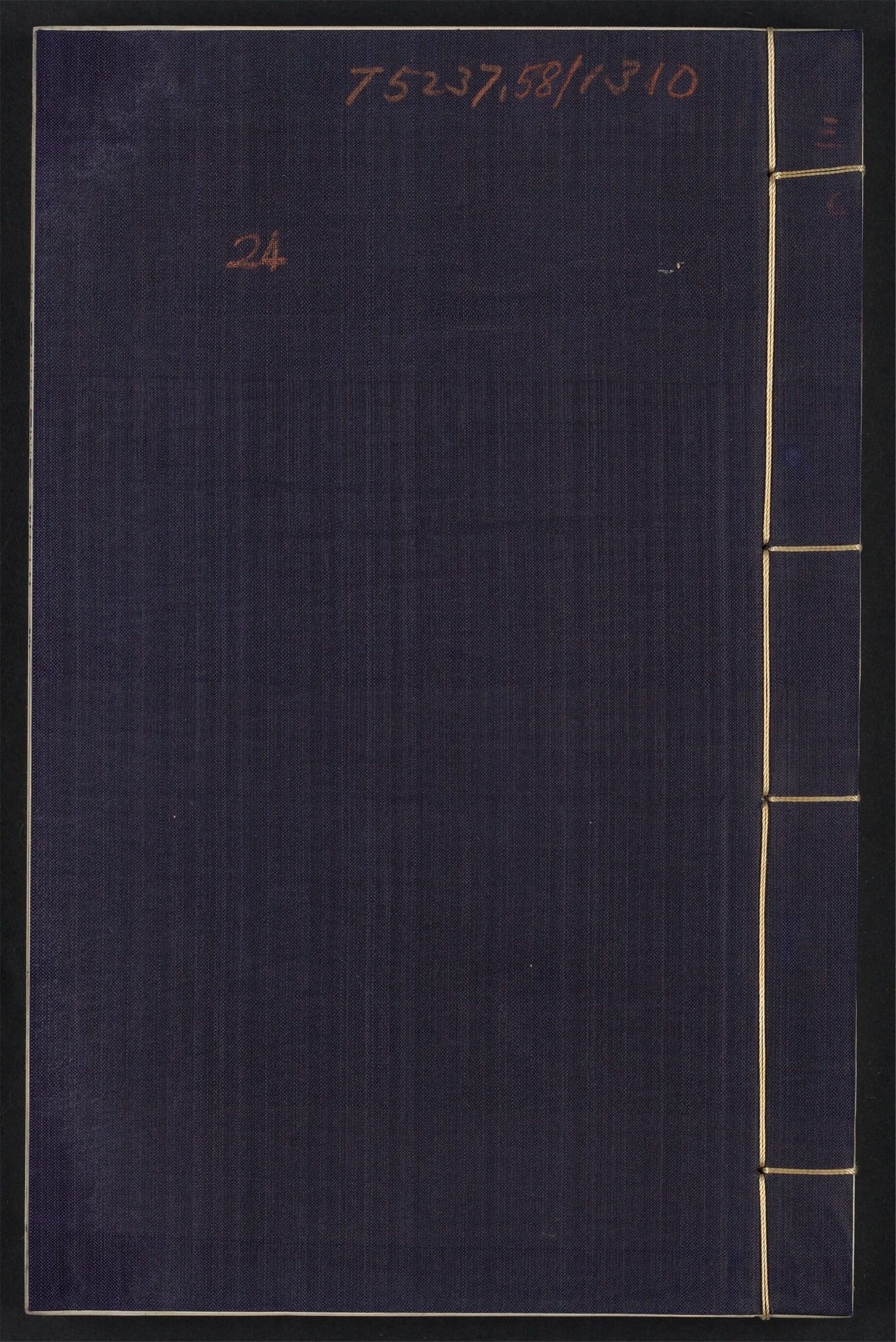 _宋金元明四朝诗_v.__