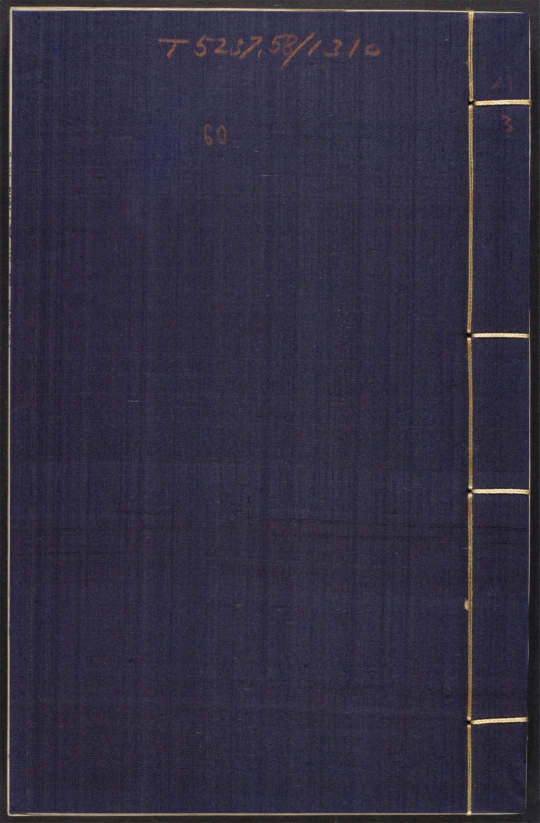 _宋金元明四朝诗_v.__