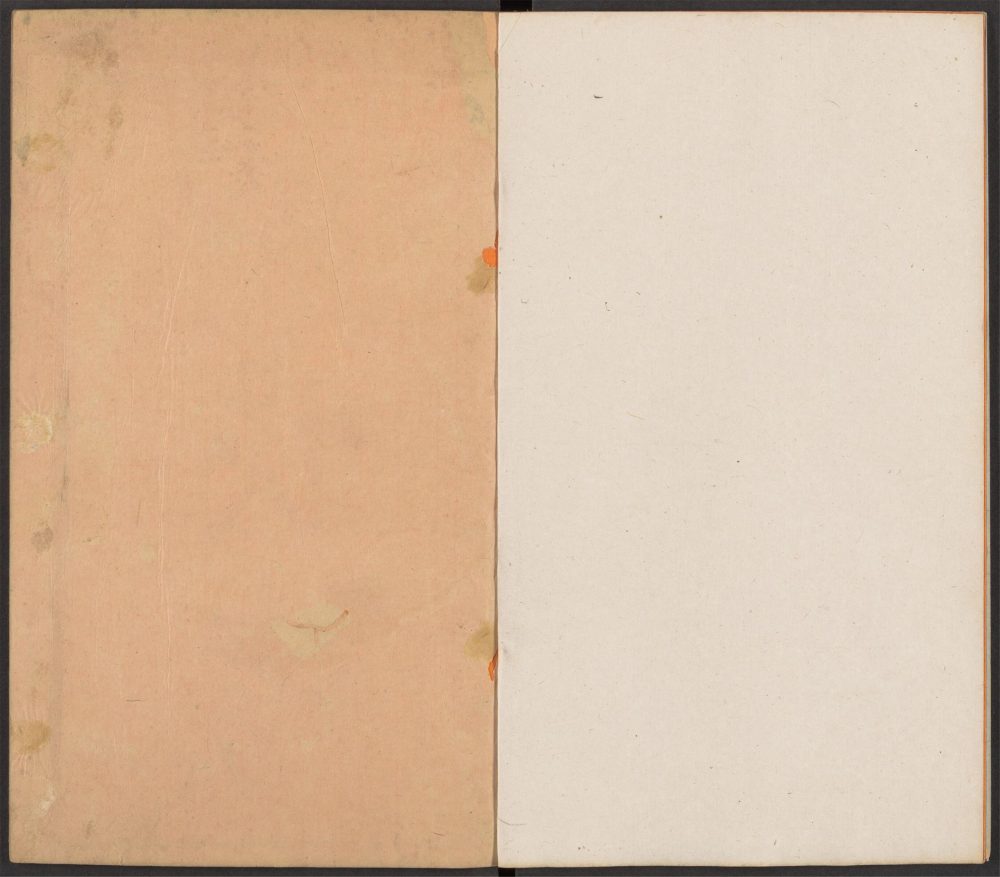 _宝颜堂秘籍_v.-_v._(seq._-)__ _宝颜堂秘籍_v.-_v._(seq._-)__