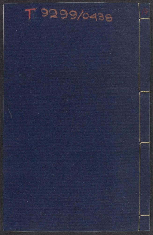 _图书编_v.__ _图书编_v.__