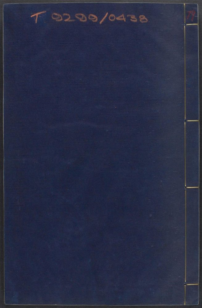 _图书编_v.__ _图书编_v.__