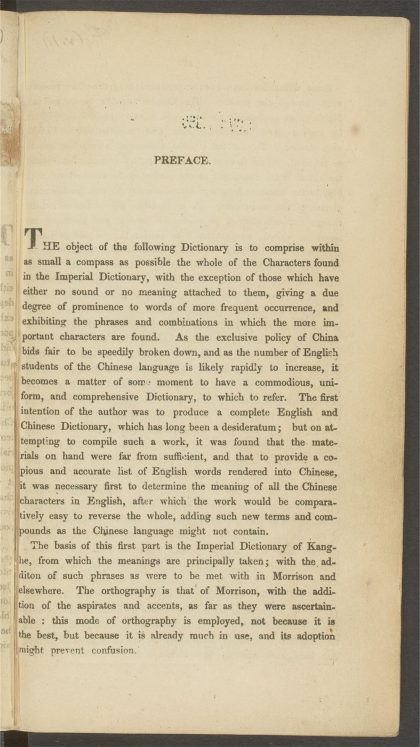 _Chinese_And_English_Dictionary_v._PREFACE.,_pp._III-XV__
