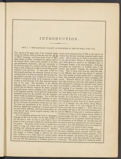 _A_syllabic_dictionary_of_the_Chinese_language_INTRODUCTION.,_pp._XI-__