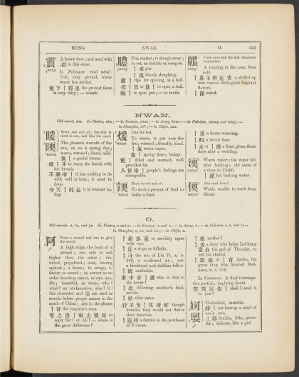 _A_syllabic_dictionary_of_the_Chinese_language_O.,_pp._-__
