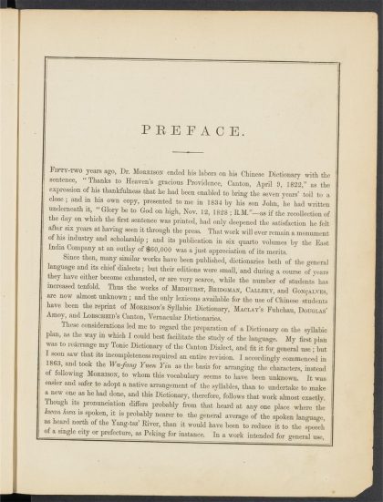 _A_syllabic_dictionary_of_the_Chinese_language_PREFACE.,_pp._V-X__
