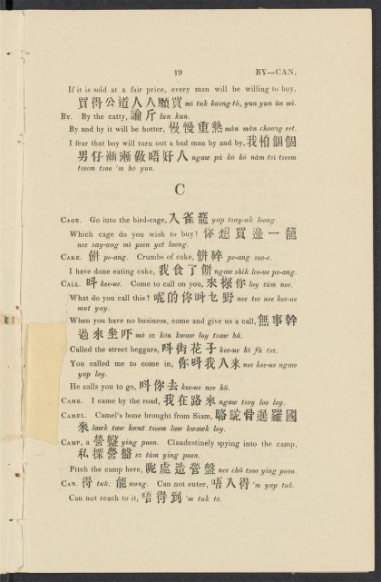 _A_cabulary_with_Colloquial_Phrases_of_the_Canton_Dialect_C,_pp._-__