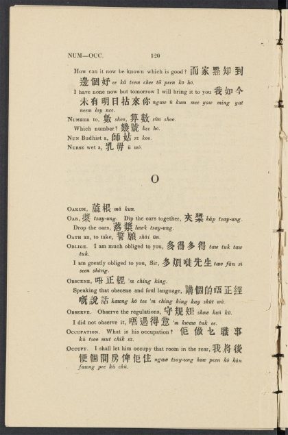 _A_cabulary_with_Colloquial_Phrases_of_the_Canton_Dialect_O,_pp._-__
