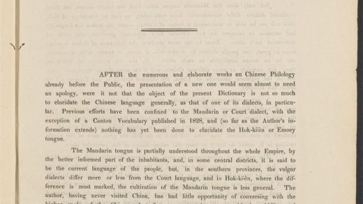 _A_dictionary_of_the_Hok-këèn_dialect_of_the_Chinese_language_PREFACE.,_pp._V-XII__