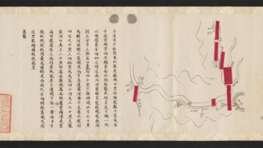 _光緖水道图_v.__