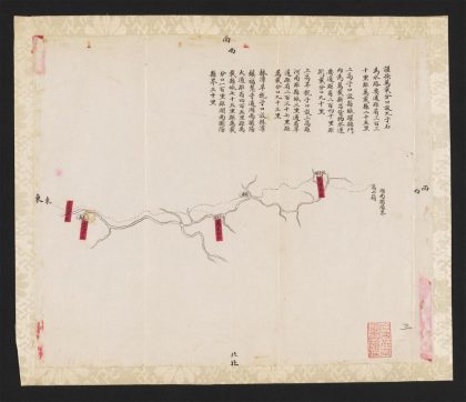 _光緖水道图_v.__