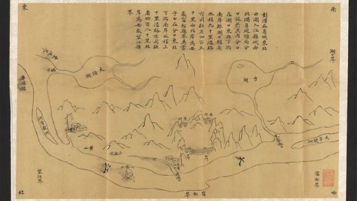 _光緖水道图_v.__
