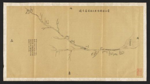 _光緖水道图_v.__