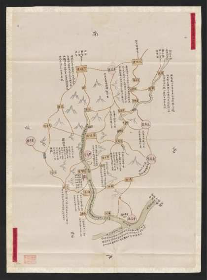_光緖水道图_v.__