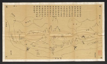 _光緖水道图_v.__