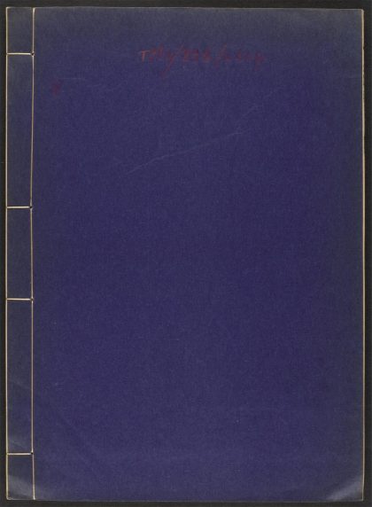 _四书_v.__