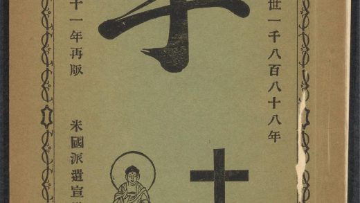 _乎__