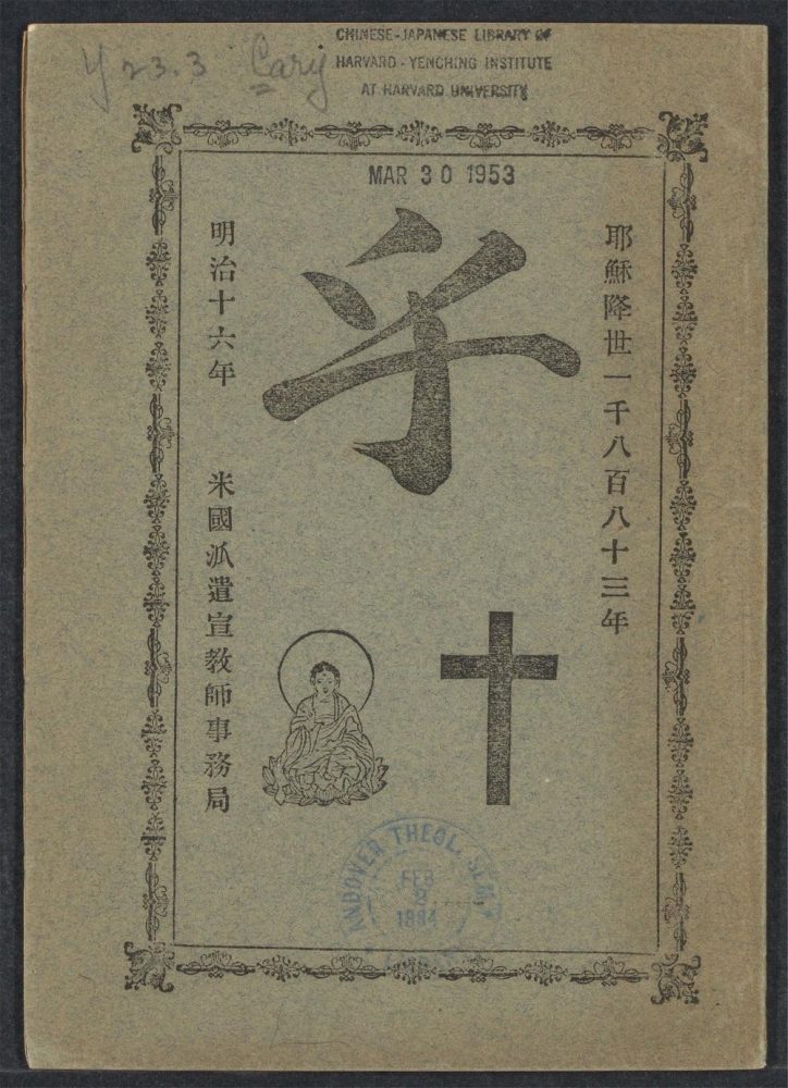 _乎__ _乎__