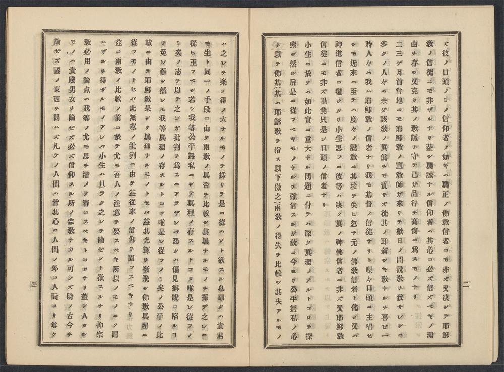 _乎__ _乎__
