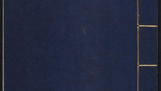 _唐诗纪事_v.目录见seq.__