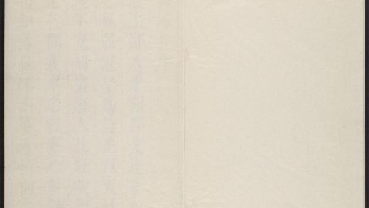 _诗谭_v.总目见seq.__