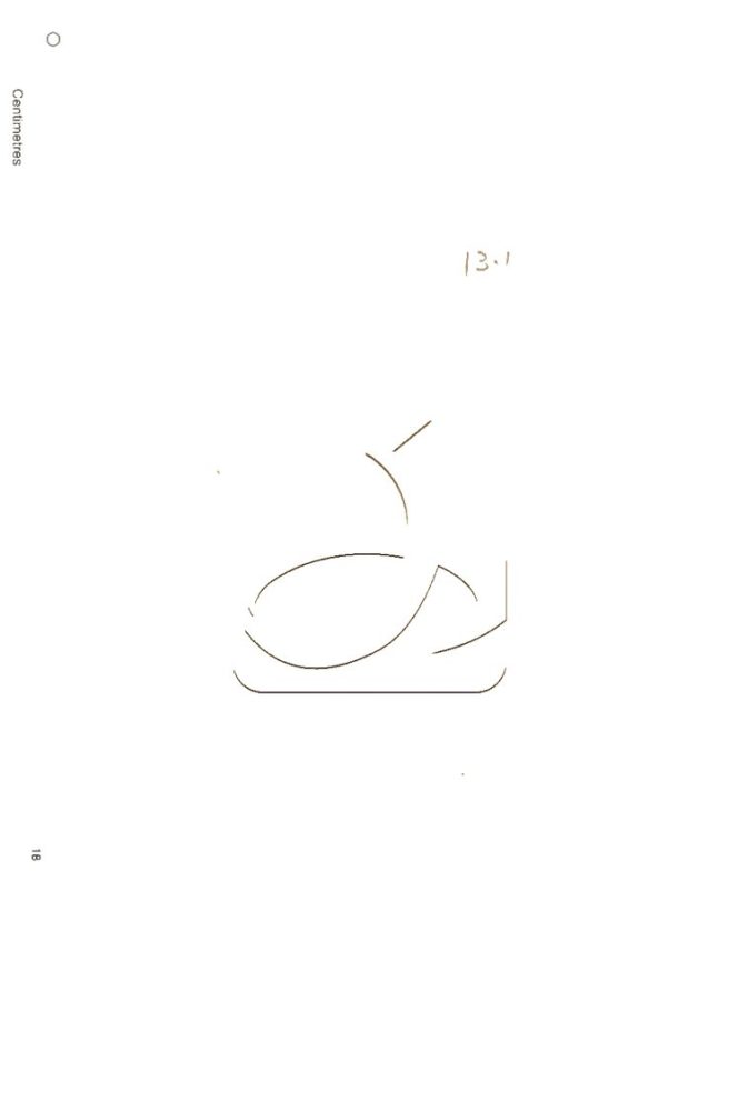 -論語古訓十卷-第二册__ -論語古訓十卷-第二册__