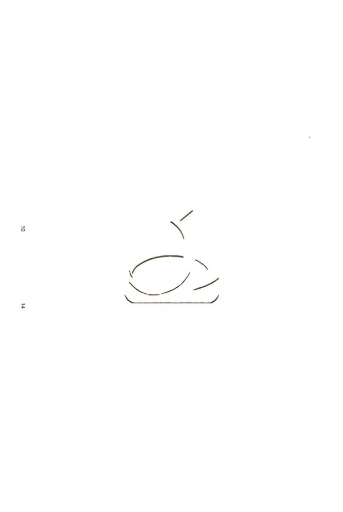 -三長物齋叢書-第二十二册__ -三長物齋叢書-第二十二册__