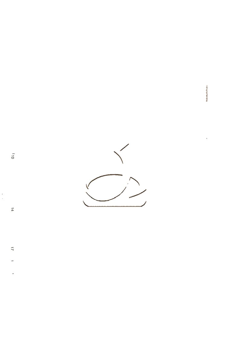 -三長物齋叢書-第五十一册__