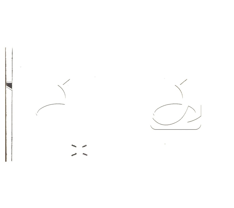 -古音類表九卷-第一册__ -古音類表九卷-第一册__