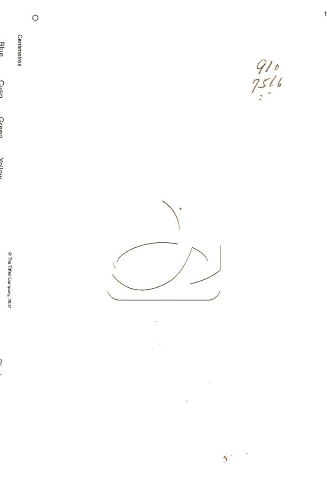 -樂書二百卷-第八册__ -樂書二百卷-第八册__