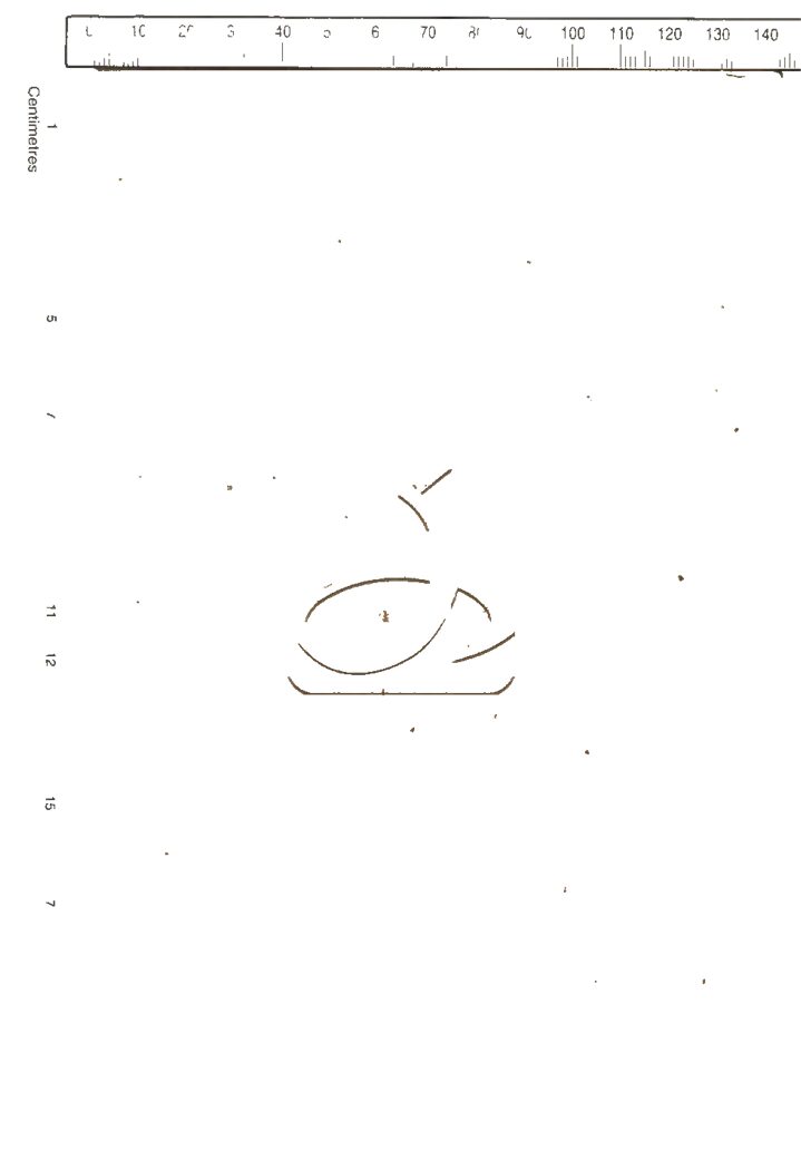 -六書管見九卷-第二册__
